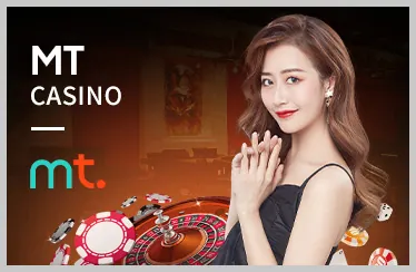 Trò chơi Baccarat club888 win